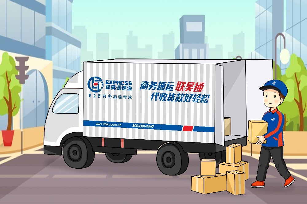 国家邮政局发布2023年邮政快递业更贴近民生七件实事