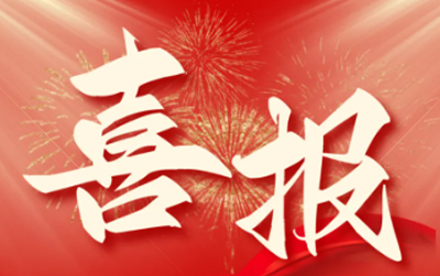 邮政快递业亮出“十四五”高质量发展成绩单