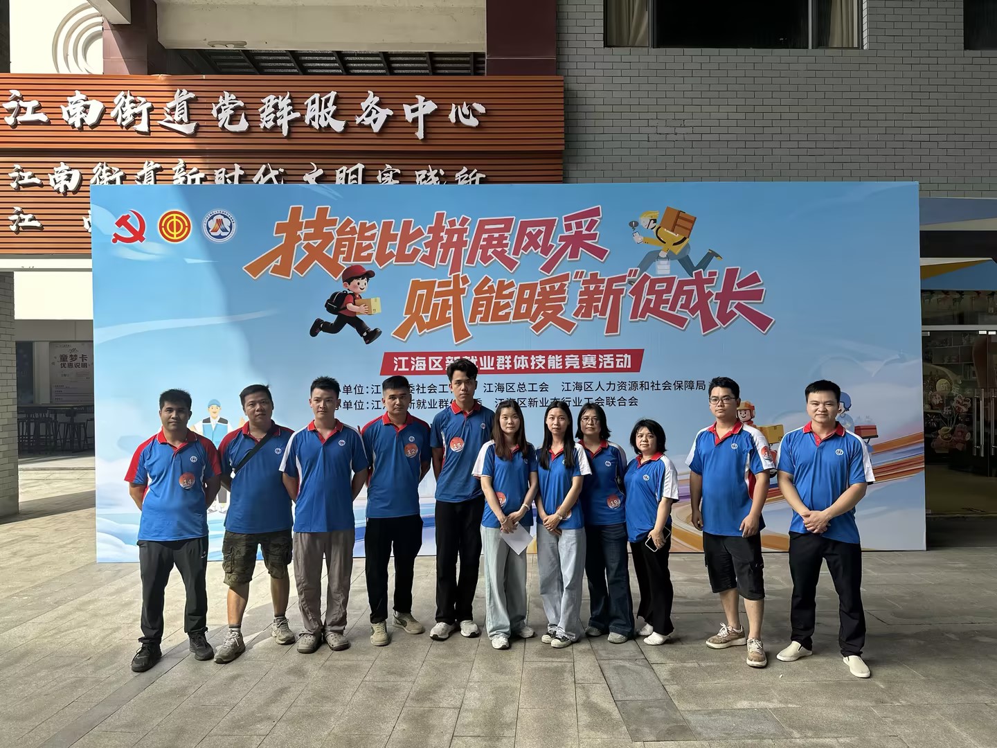 1e1fdaff-b496-4372-a2ed-4f702140fa1b.jpg