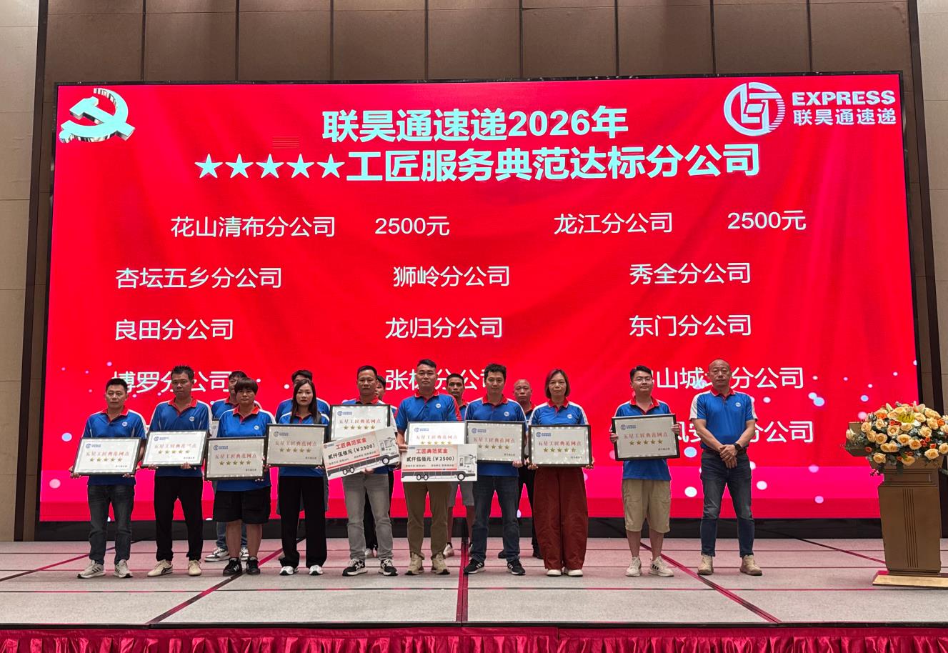 360截图20260725111036864.jpg