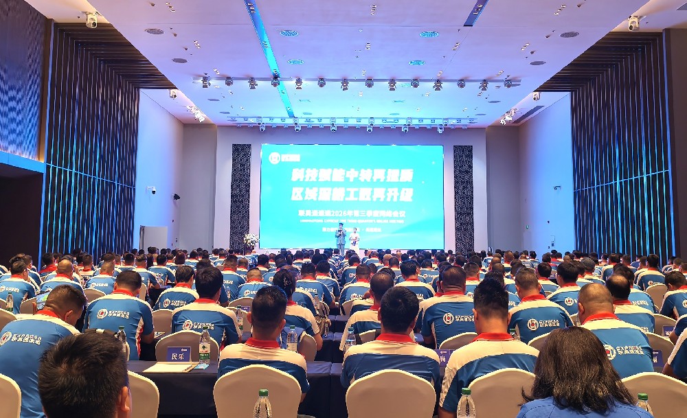 4468bd9569d0b3e229188378bd26d700 拷贝.jpg